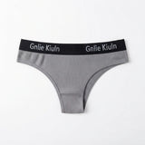 Women’s Ribbed Low-Rise Panty (2 pcs) Set - C2217