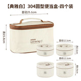 Bento Box High Quality Stainless Steel Lunch Box