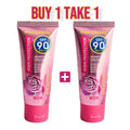 【Buy 1 Take 1】Kiss Beauty Sunscreen Cream SPF 90+ PA+++ - 60ml
