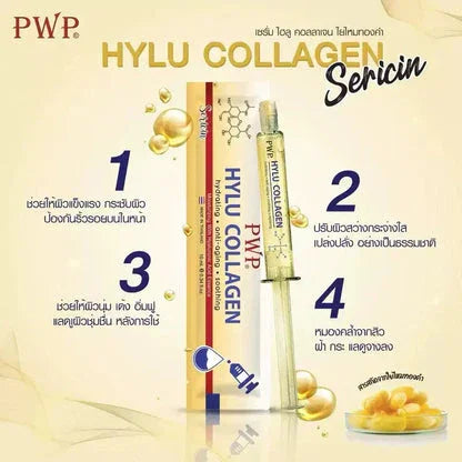 PWP Collagen Brightening Serum Day and Night Combo – Thailand