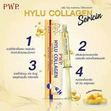 PWP Collagen Brightening Serum Day and Night Combo – Thailand