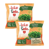 Sadia Frozen Okra 400gm x 2 Pcs