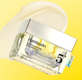 Numbuzin No.5 Vitamin Glutathione Dark Spot Laser Cream - 50ml