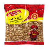 Majdi Coriander Seeds - 60g