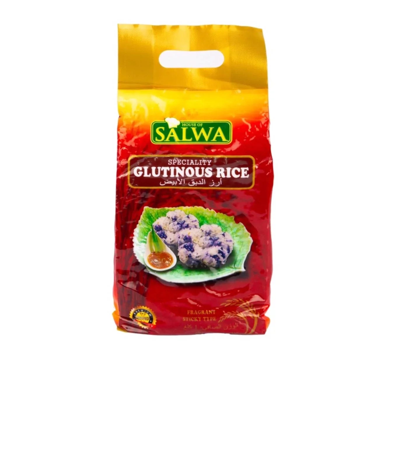 Glutinous Rice 1 kg
