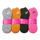 Colorful Flower Design Ankle Socks - 3 Pairs (SR-5)