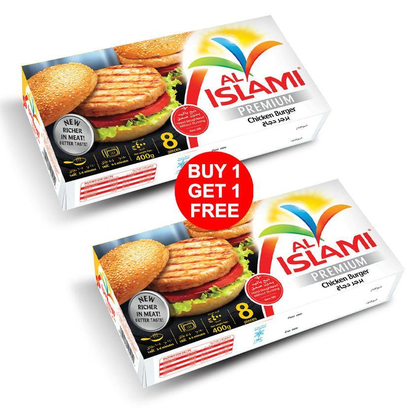 Al Islami Chicken Burger 2pcs x 400g - Pinoyhyper