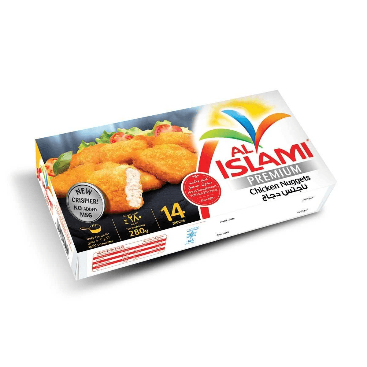 Al Islami Premium Chicken Nuggets - 280g - Pinoyhyper