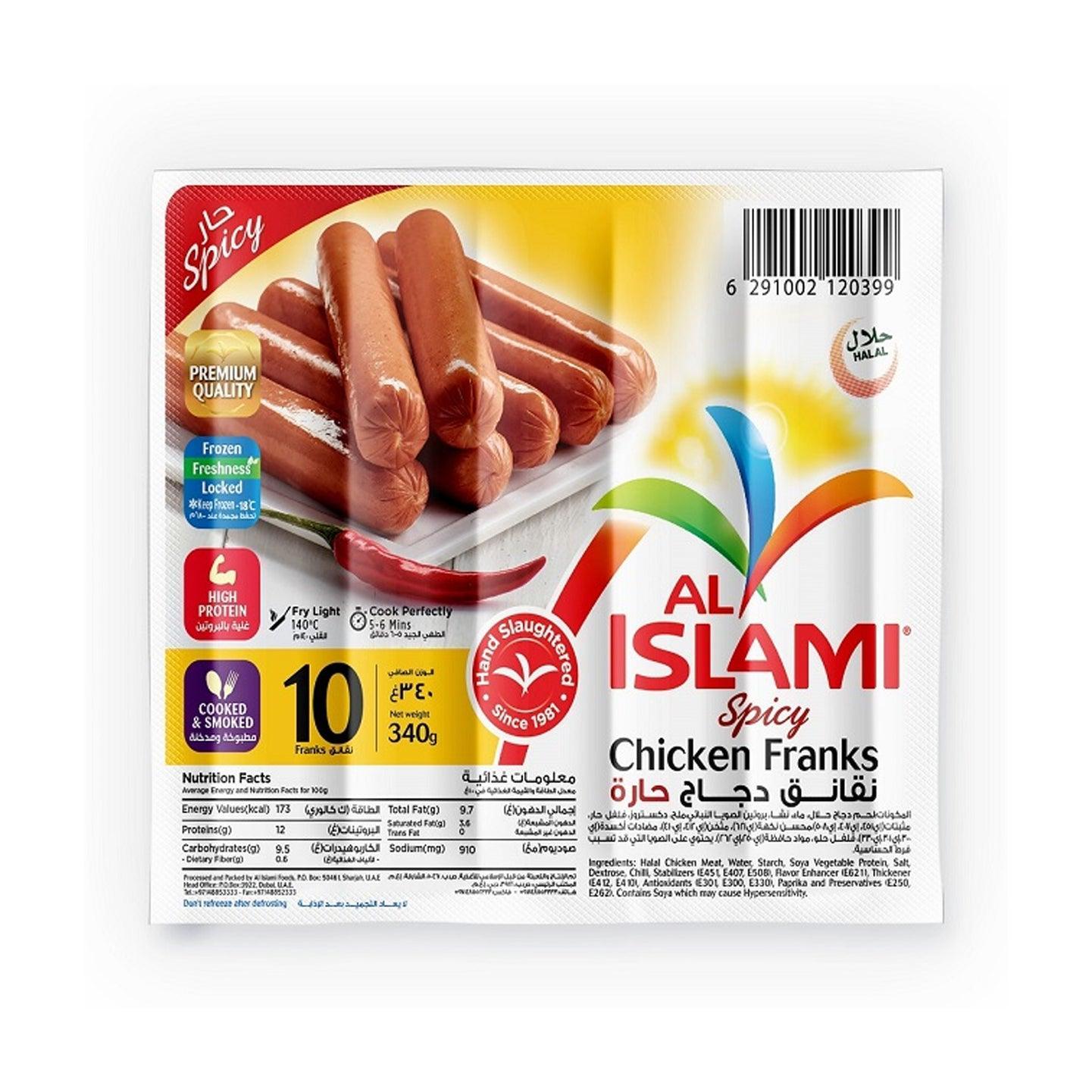 Al Islami Spicy Chicken Franks - 340g - Pinoyhyper