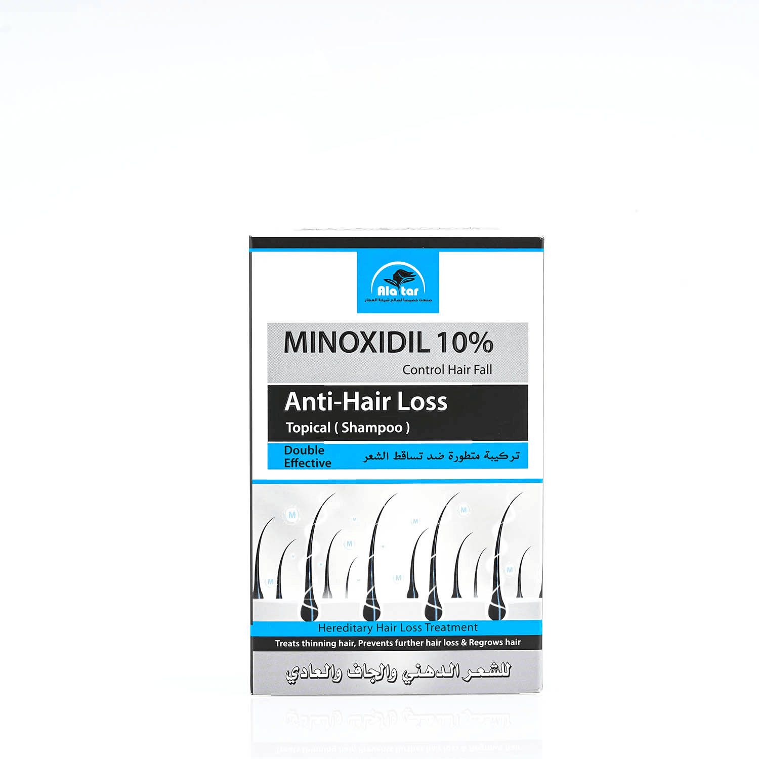 Alatar Anti-Hair Loss Shampoo - 150ml - Pinoyhyper