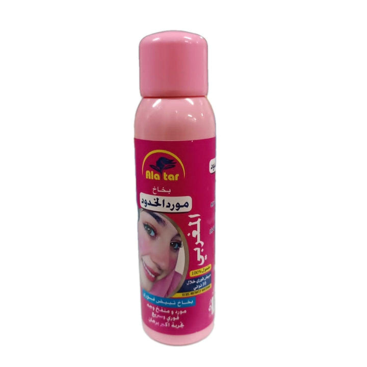 Alatar Moroccan blush spray - Pinoyhyper