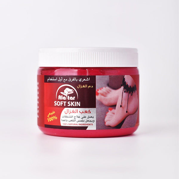 Alatar Moroccan Foot Cream For Soft Skin - Pinoyhyper