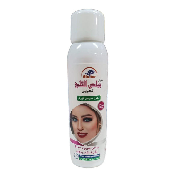 Alatar Moroccan Snow White Spray - Pinoyhyper