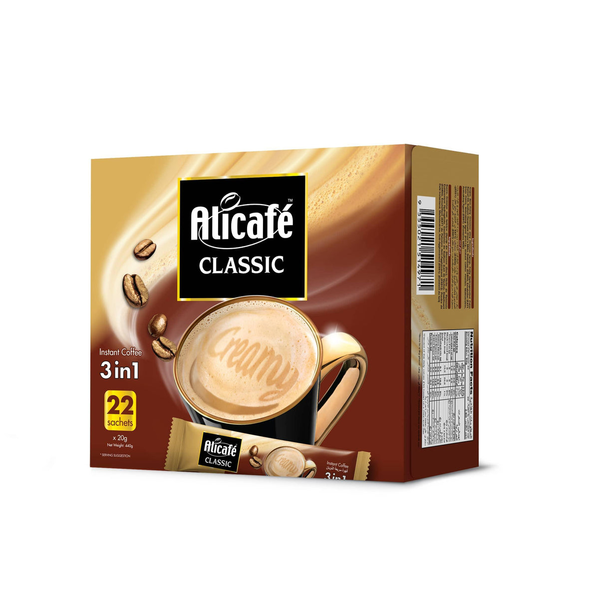 Alicafe Classic 3In1 Instant Coffee 20g×22 Sachets – Pinoy Hyper Kuwait