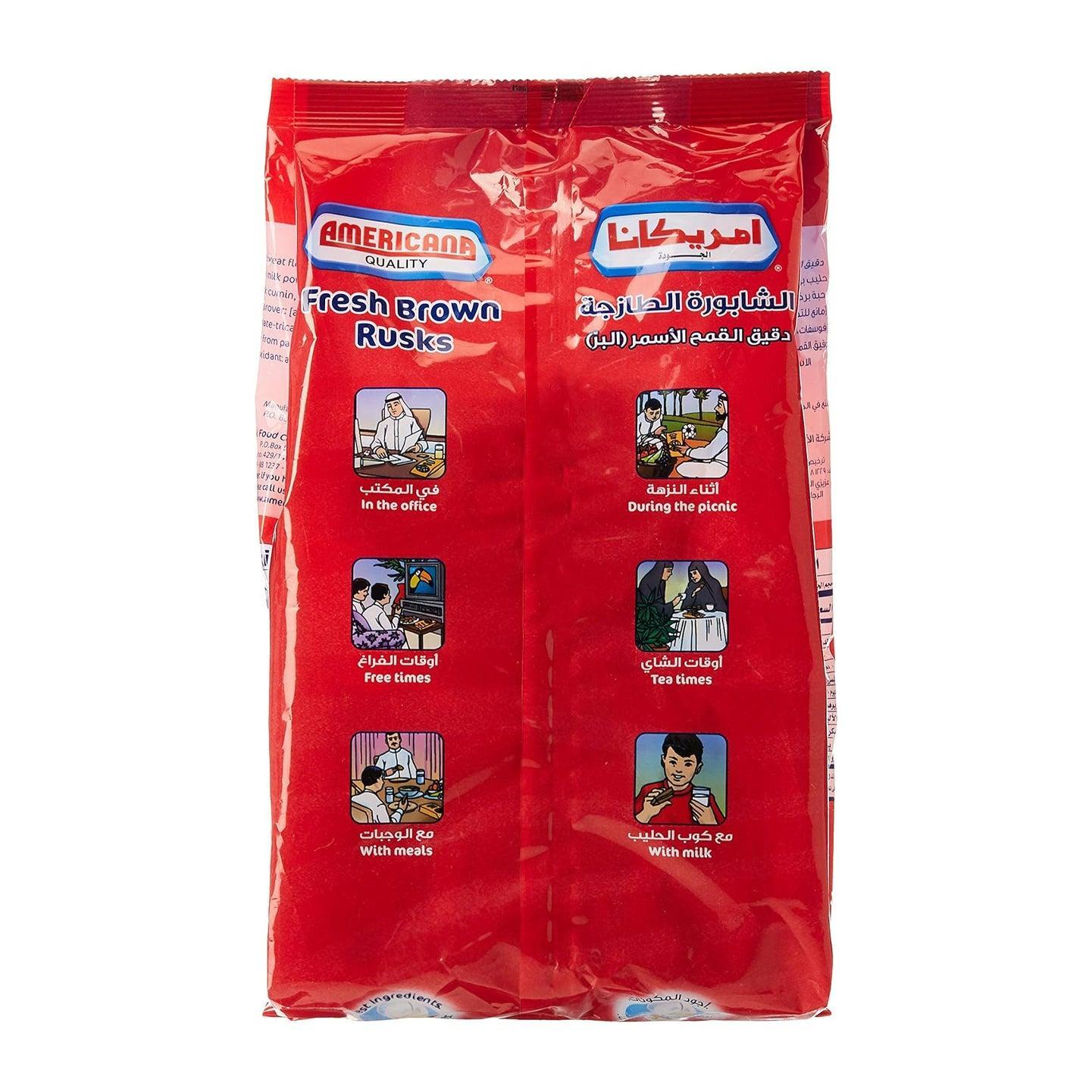 Americana Fresh Brown Rusk - 375g – Pinoyhyper