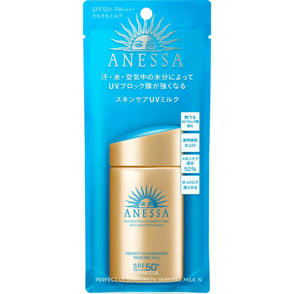 Anessa Perfect UV Sunscreen Skin Care Milk SPF 50+ PA++++ - 60ml - Pinoyhyper