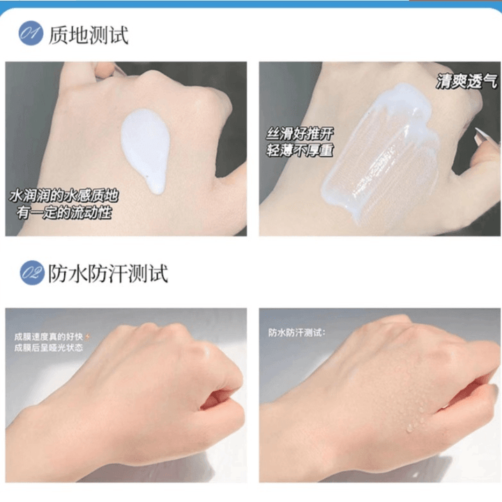 Anessa Perfect UV Sunscreen Skin Care Milk SPF 50+ PA++++ - 60ml - Pinoyhyper