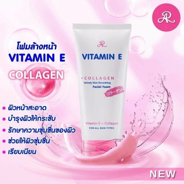 AR Vitamin E + Collagen Facial Foam - 190g - Pinoyhyper
