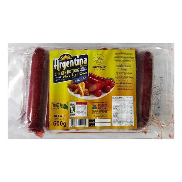Argentina Chicken Hotdog Regular - 500g (Frozen) - Pinoyhyper