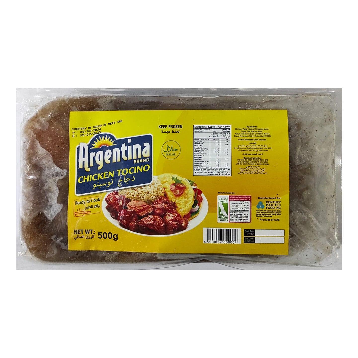 Argentina Chicken Tocino - 500g (Frozen) - Pinoyhyper