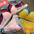 Asia Lingerie Bra and Panty Set - 8092B - Pinoyhyper