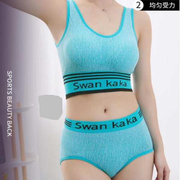 BBJM Swan Kaka Sports Bra and Panty Set Free Size- 6899 - Pinoyhyper