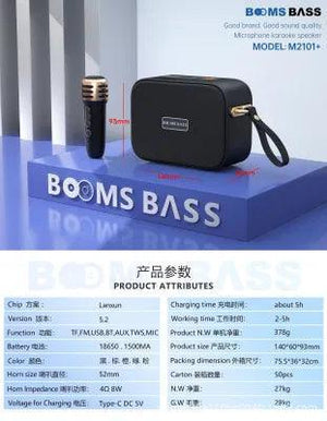 Booms Bass Wireless Karaoke Speaker - M2101+ - Pinoyhyper