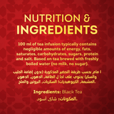 Brooke Bond Red Label Black Loose Tea - 400g - Pinoyhyper