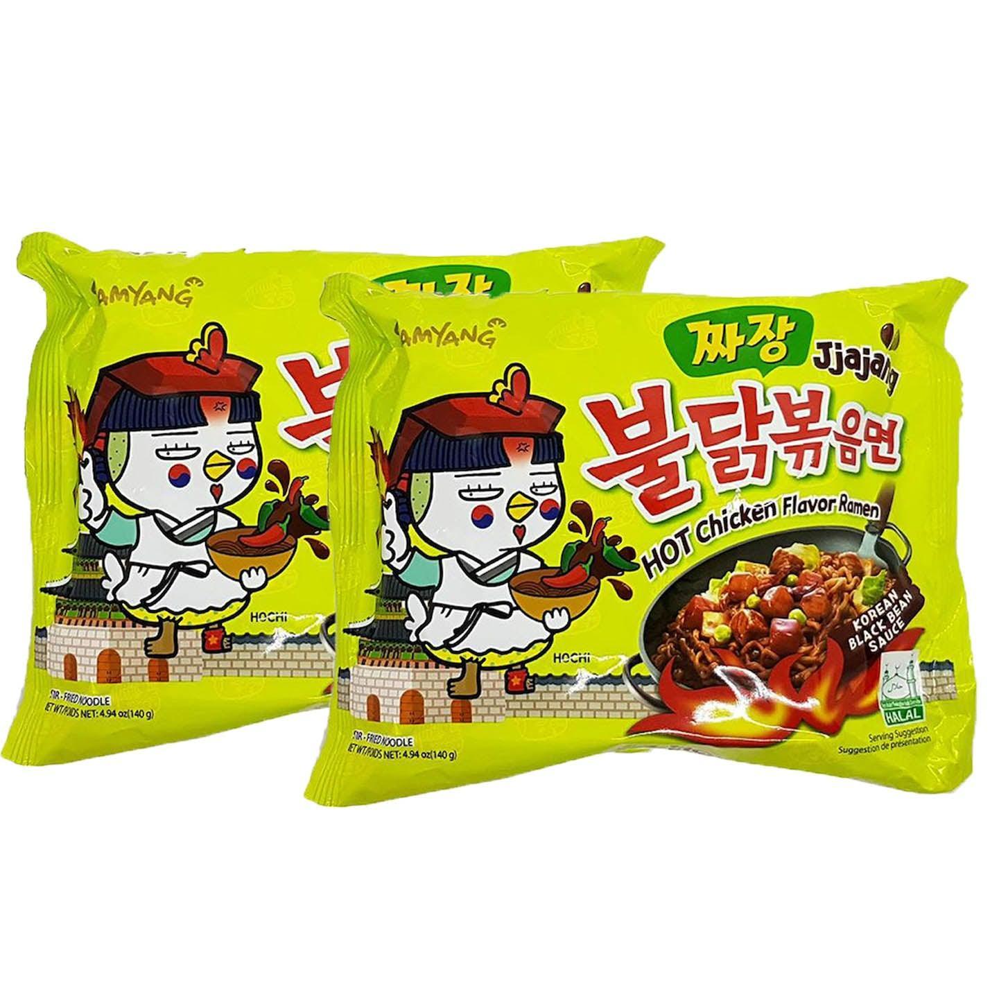 Buldak Hot Chicken Flavor Ramen Green- 2Pcs × 140g (Offer) - Pinoyhyper