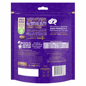 Cadbury Dairy Milk Hazelnut Chocolate Sharing Pack - 2 × 168g - Pinoyhyper