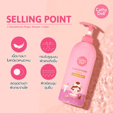 Cathy Doll L-Glutathione Magic Shower Cream - 500ml - Pinoyhyper