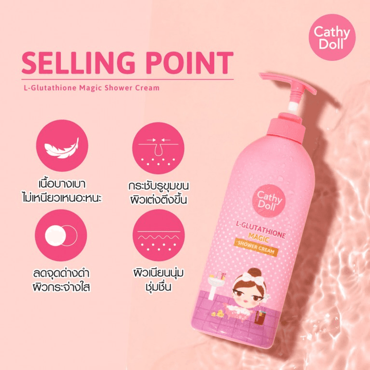 Cathy Doll L-Glutathione Magic Shower Cream - 500ml - Pinoyhyper