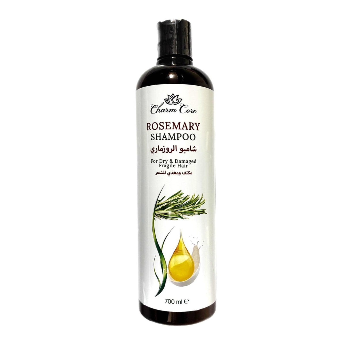 Charm Core Rosemary Shampoo - 700ml – Pinoy Hyper Kuwait
