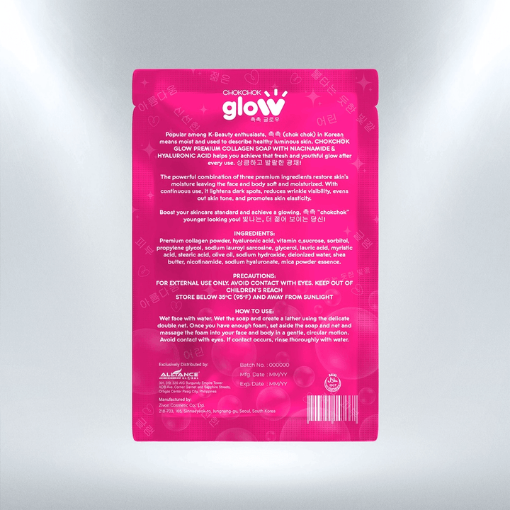 ChokChok Glow Premium Collagen Soap - 110g - Pinoyhyper