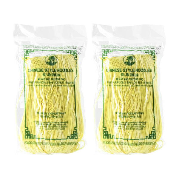 Cock Brand Chinese Style Noodles Turmeric Powder 454g (1+1) Offer - Pinoyhyper