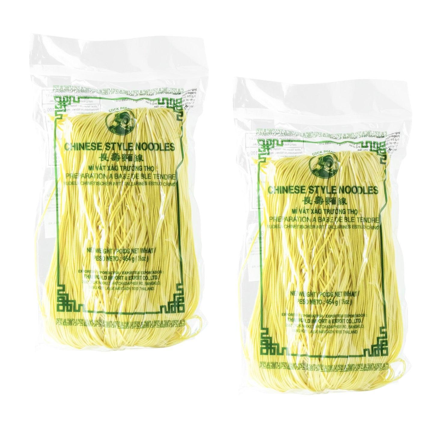 Cock Brand Chinese Style Noodles Turmeric Powder 454g (1+1) Offer - Pinoyhyper