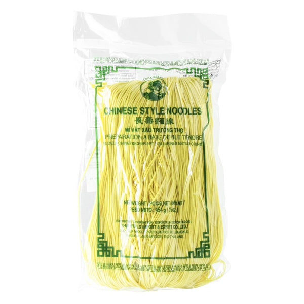 Cock Brand Chinese Style Noodles Turmeric Powder 454g - Pinoyhyper