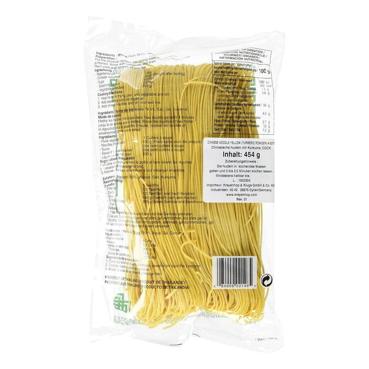 Cock Brand Chinese Style Noodles Turmeric Powder 454g - Pinoyhyper