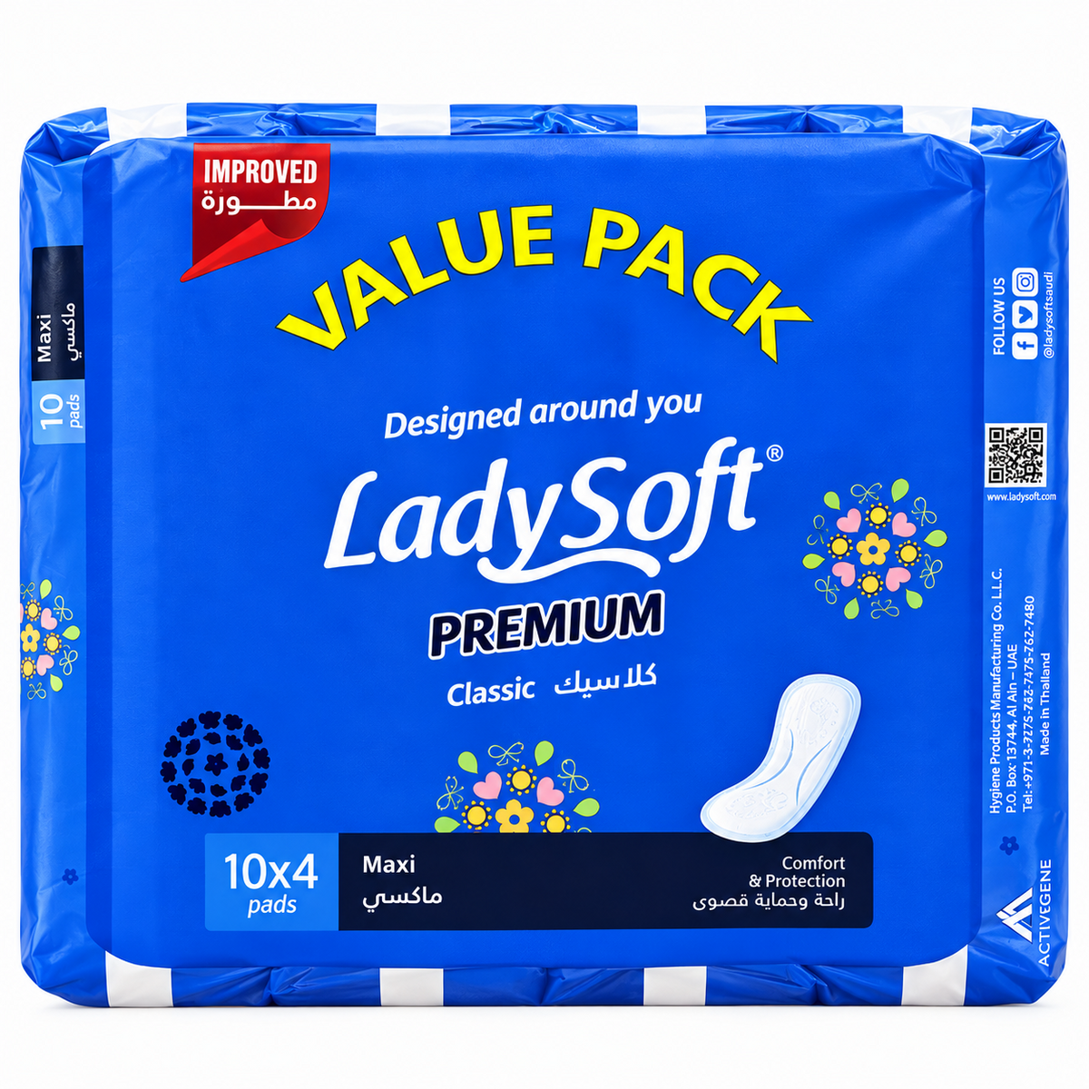 Lady Soft Premium Classic Pads Maxi Value Pack - 10'S Pads X 4 (40 Pads)
