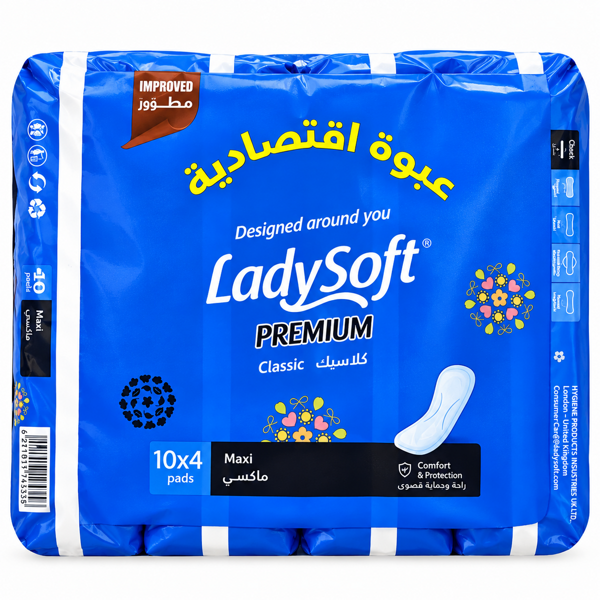 Lady Soft Premium Classic Pads Maxi Value Pack - 10'S Pads X 4 (40 Pads)