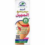 غسول العطار للعناية الأنثوية لتبييض وشد المنطقة الحميمة بدرجة حموضة 4.2 - 75 مل