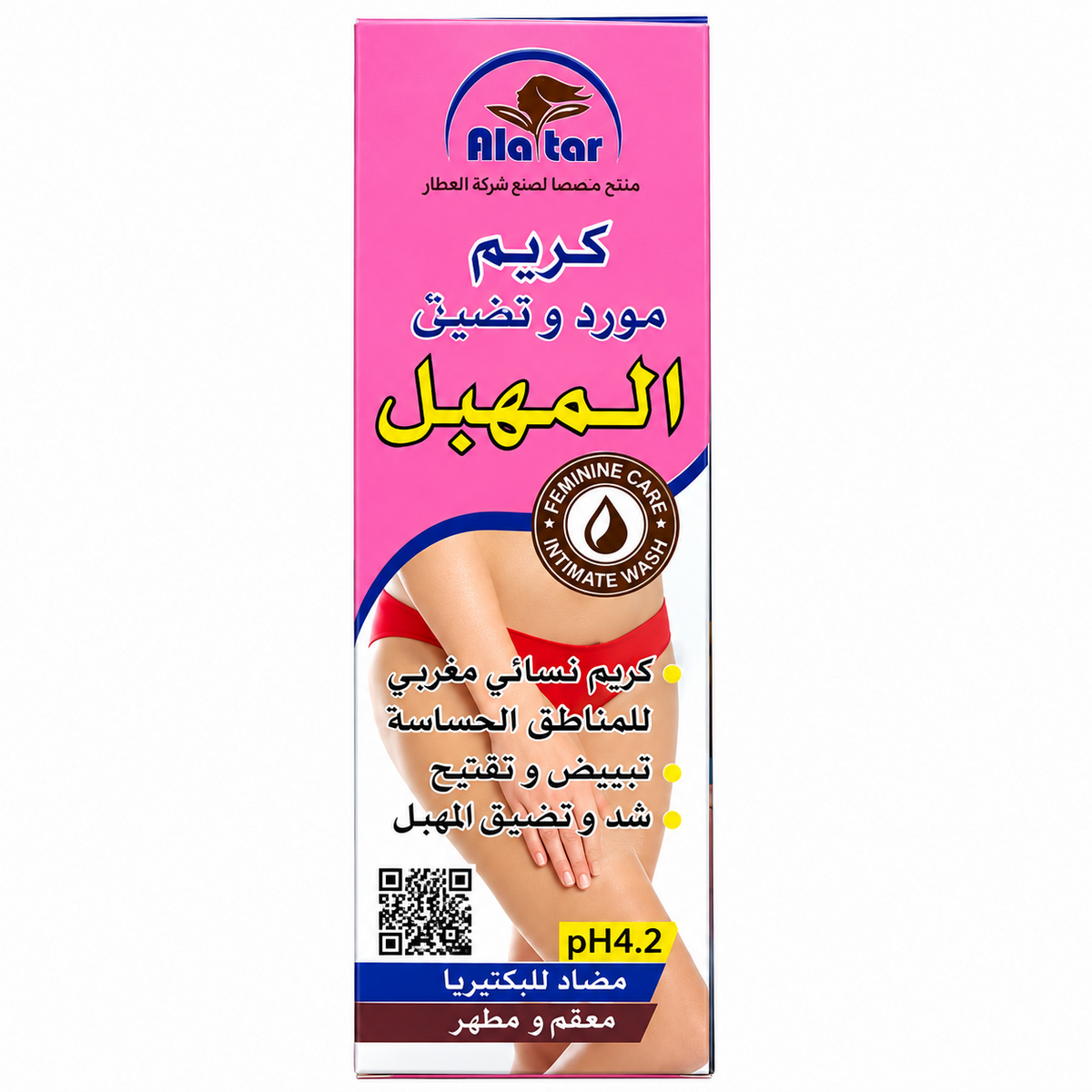 Alatar Feminine Care Shaping Intimate Wash pH4.2 - 75ml