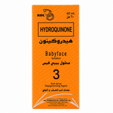 Babyface Solution رقم 3 عامل إزالة التصبغ المضاد لحب الشباب 60 مل - Rdl