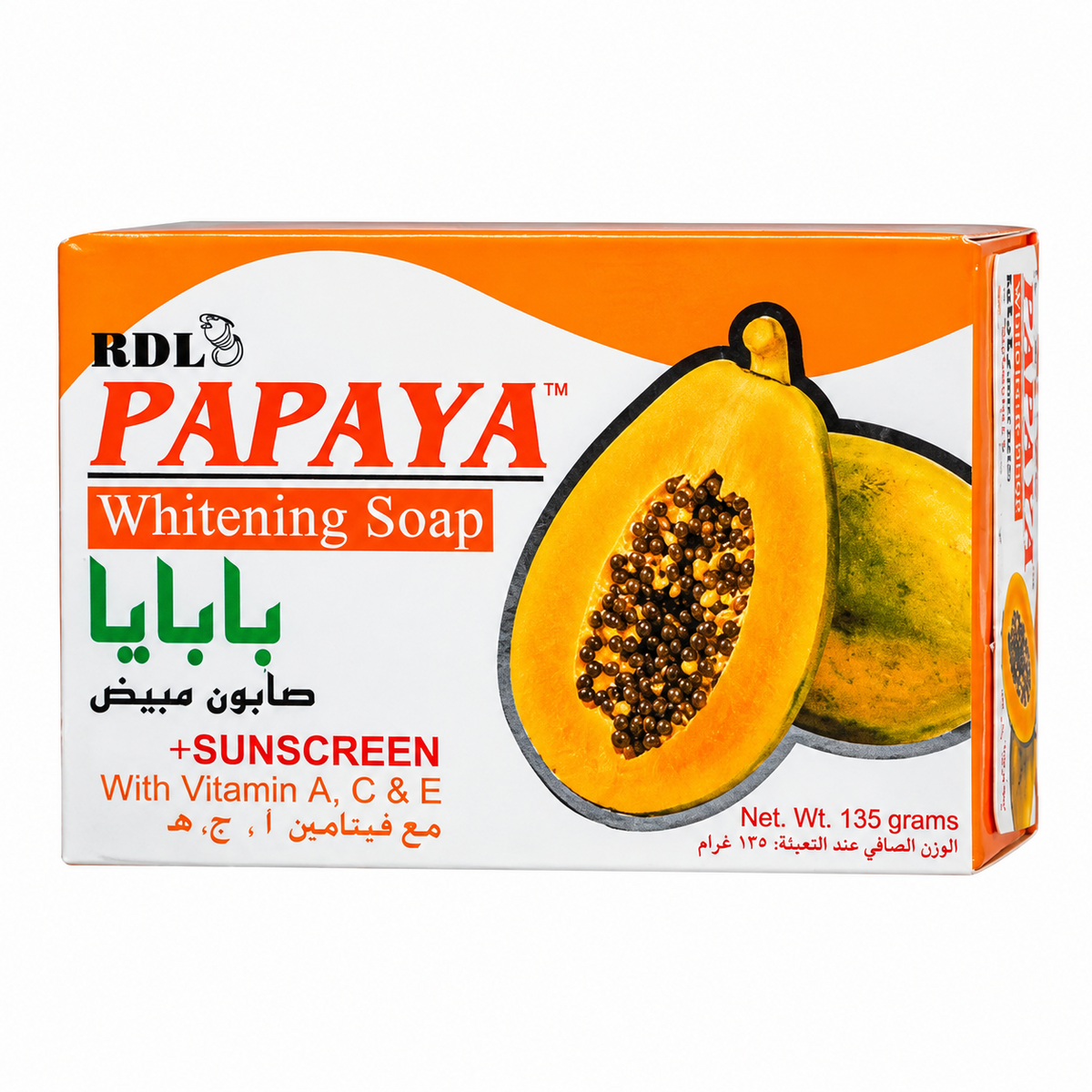 Rdl Papaya Whitening Soap 135gm