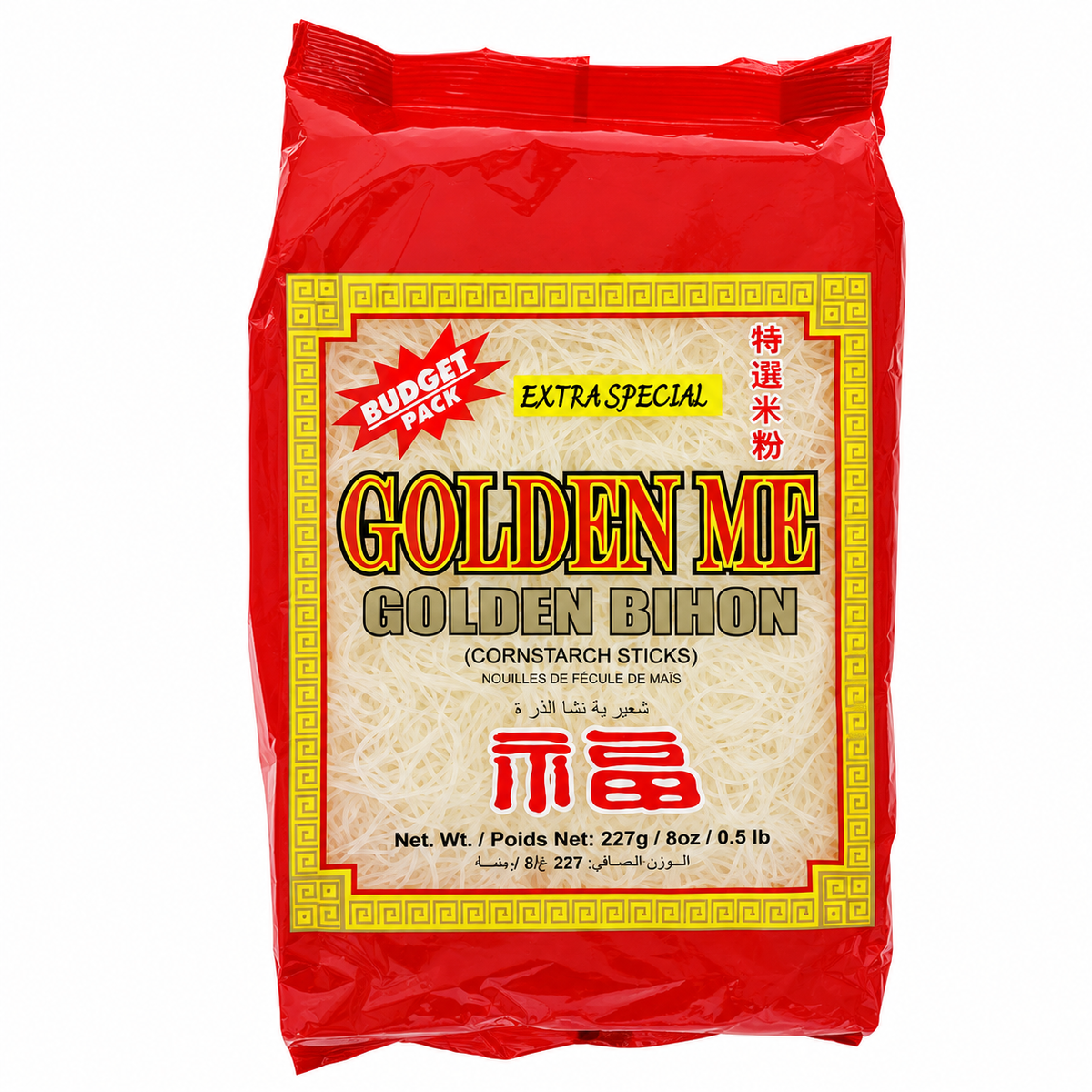 Golden Me Golden Bihon 227gm