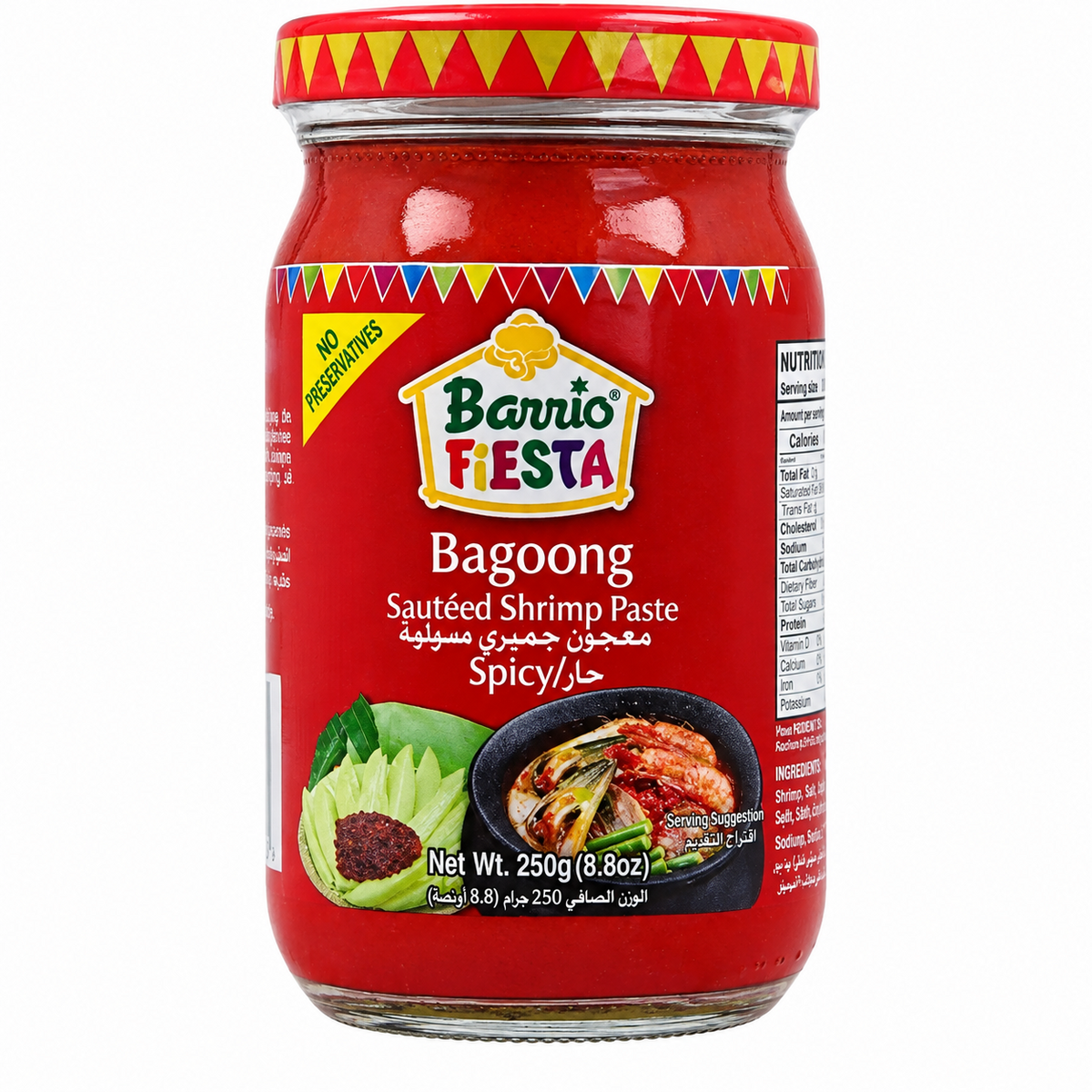 Barrio Fiesta Sauteed Shrimp Paste Spicy 250gm