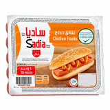 ساديا نقانق دجاج 340 جرام - مجمدة