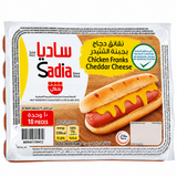Sadia Chicken Cheese Franks - 340g