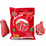 Yamama Frozen Beef Meat With Bone - 700g