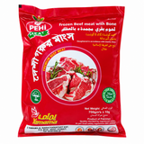 Yamama Frozen Beef Meat With Bone - 700g